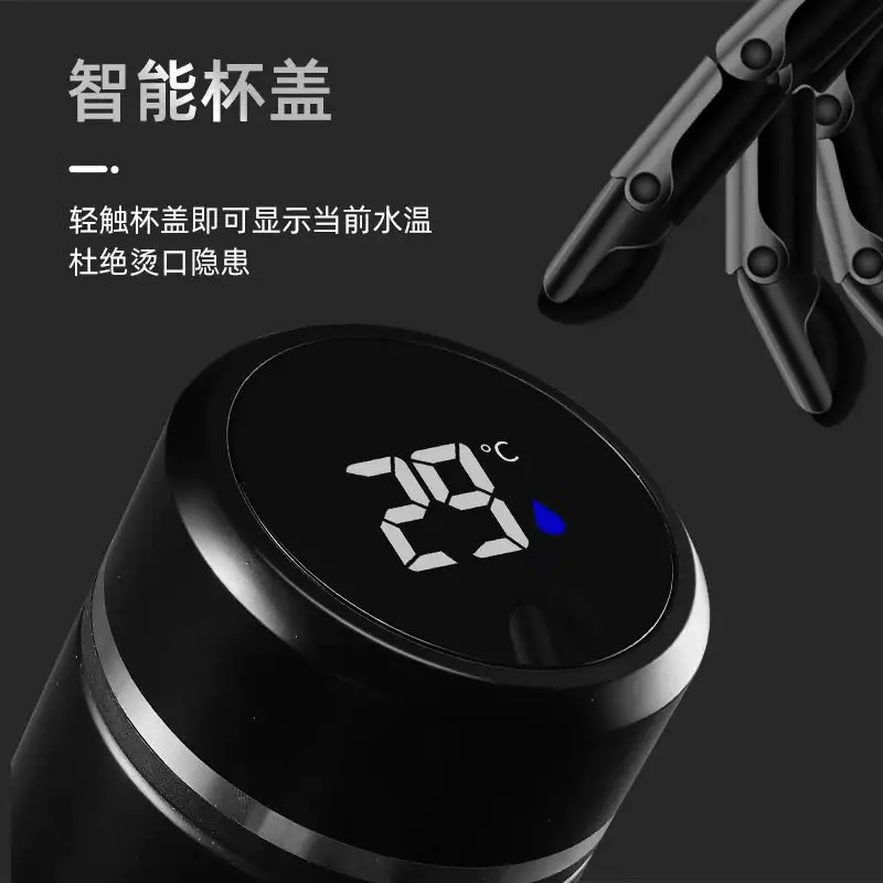304 Stainless Steel Thermos Cup with Digital Temp Display - Image 9
