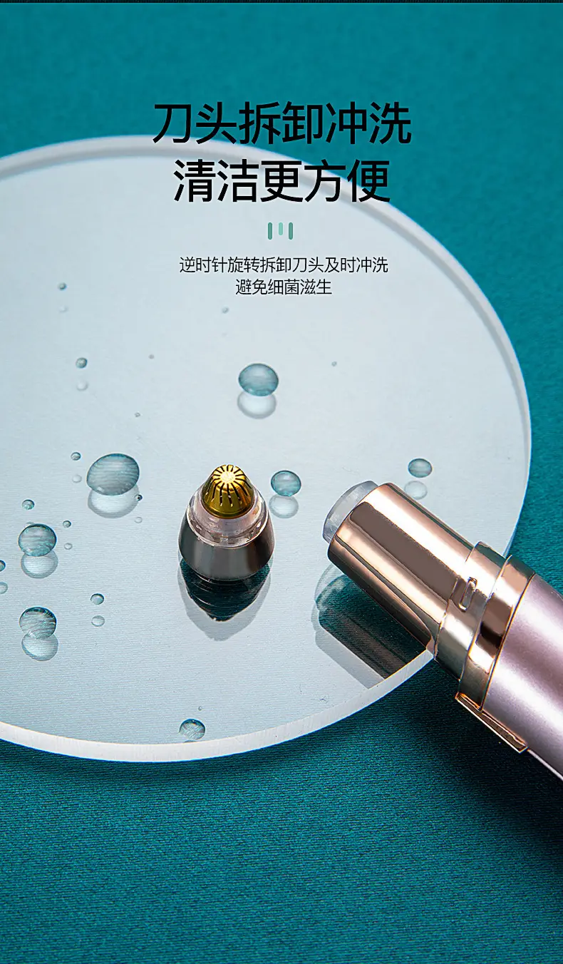 Electric Eyebrow Pencil Automatic Trimmer for Men Women — feature 10