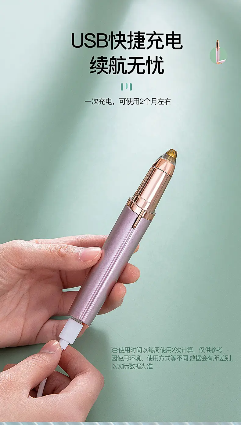 Electric Eyebrow Pencil Automatic Trimmer for Men Women — feature 13