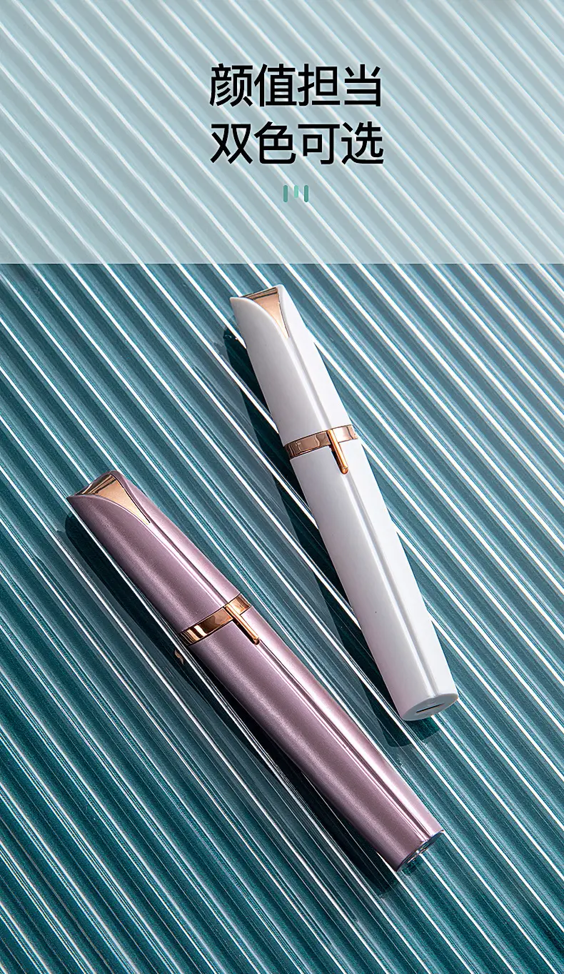 Electric Eyebrow Pencil Automatic Trimmer for Men Women — feature 14