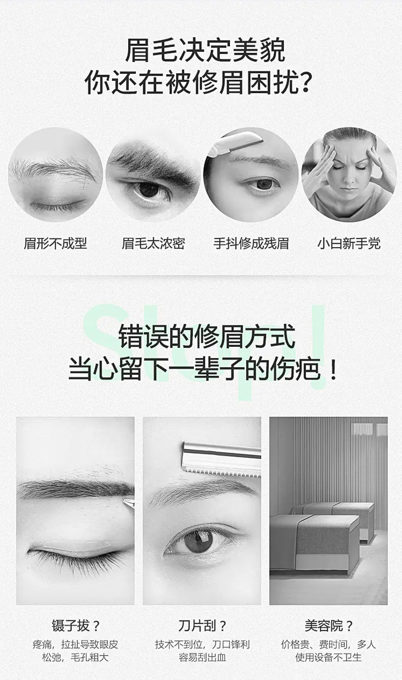 Electric Eyebrow Pencil Automatic Trimmer for Men Women — feature 4