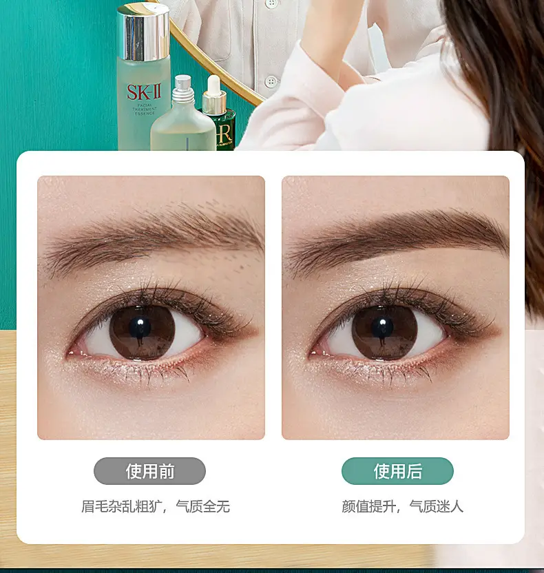 Electric Eyebrow Pencil Automatic Trimmer for Men Women — feature 8