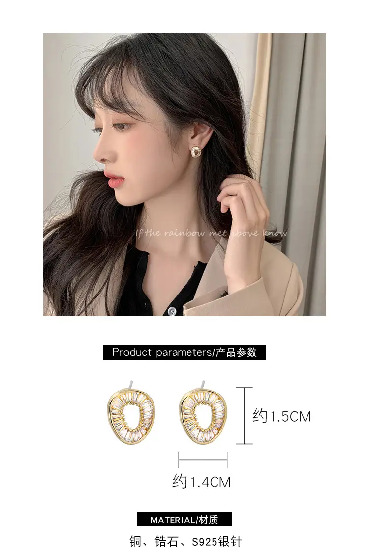 Irregular Circle Earrings Women Korean Style Elegant French — feature 31