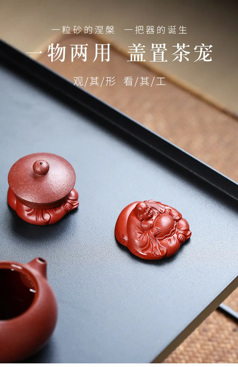Yixing Buddha Sculpture Tea Pot Cover Set — feature 11