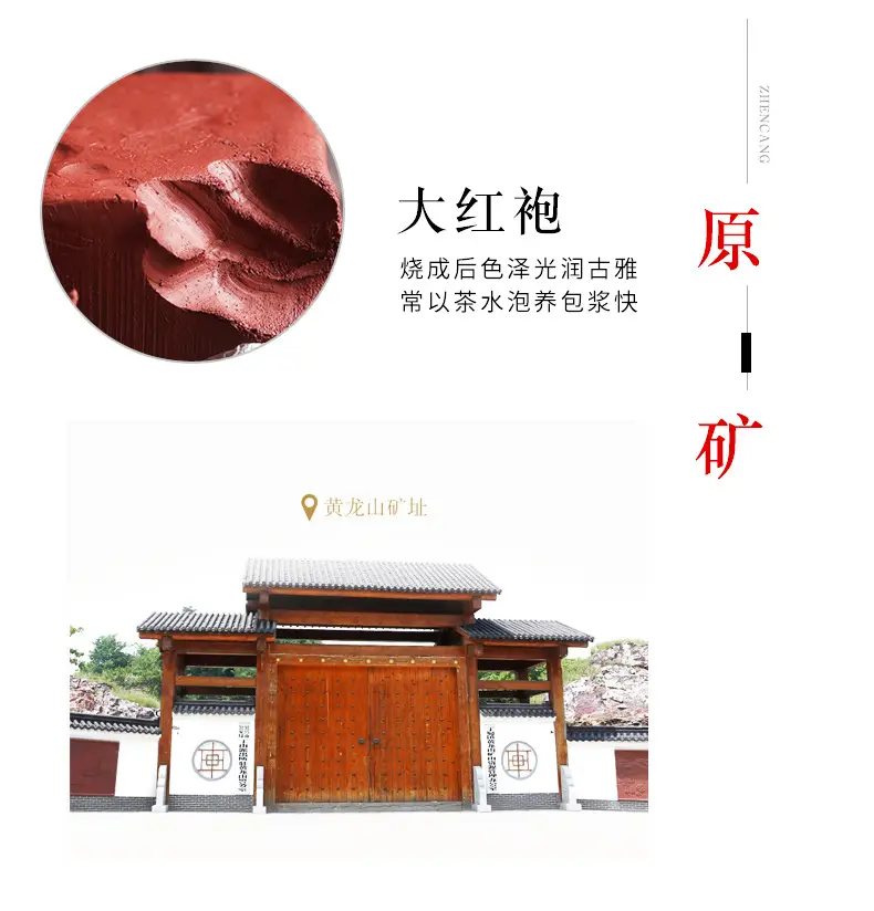 Yixing Buddha Sculpture Tea Pot Cover Set — feature 13
