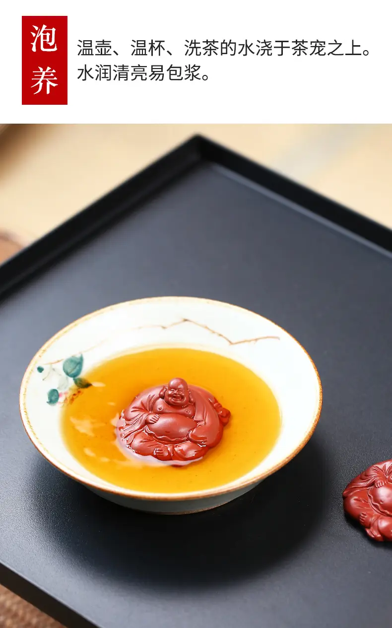 Yixing Buddha Sculpture Tea Pot Cover Set — feature 14