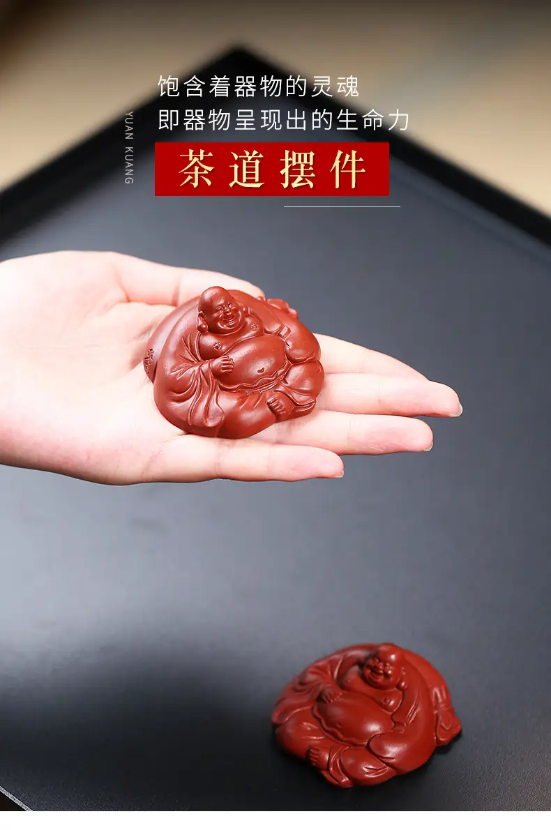 Yixing Buddha Sculpture Tea Pot Cover Set — feature 5
