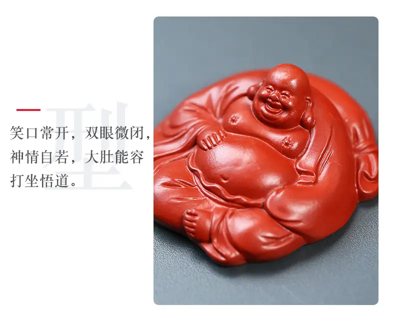 Yixing Buddha Sculpture Tea Pot Cover Set — feature 6