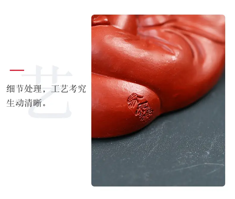 Yixing Buddha Sculpture Tea Pot Cover Set — feature 8