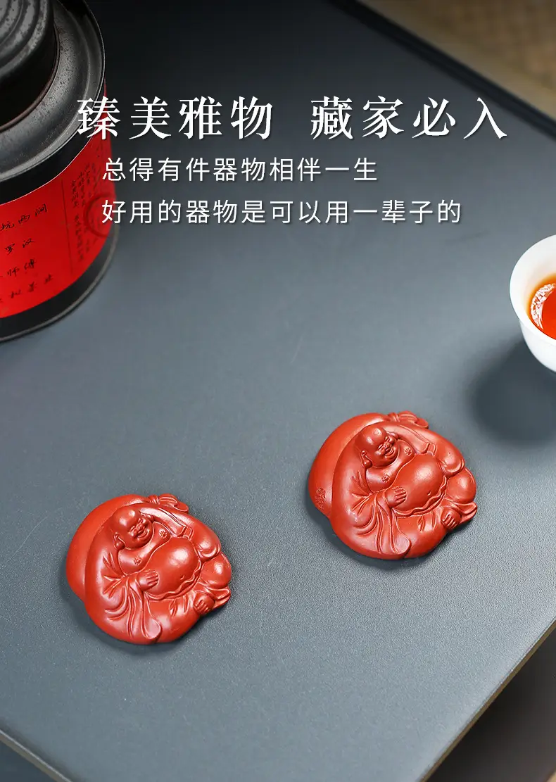 Yixing Buddha Sculpture Tea Pot Cover Set — feature 9