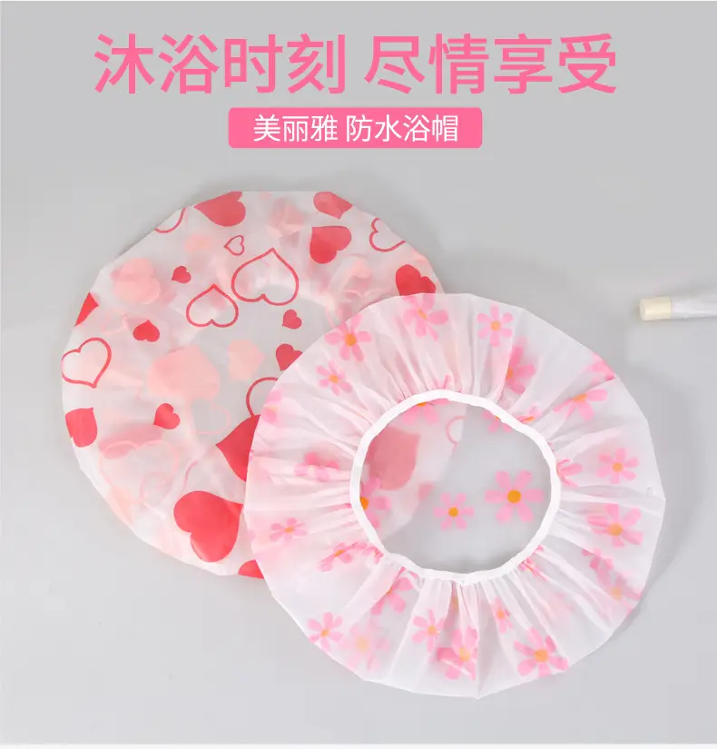 Meiliya Waterproof Shower Cap with Floral Design — feature 2