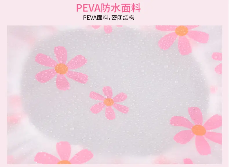 Meiliya Waterproof Shower Cap with Floral Design — feature 6