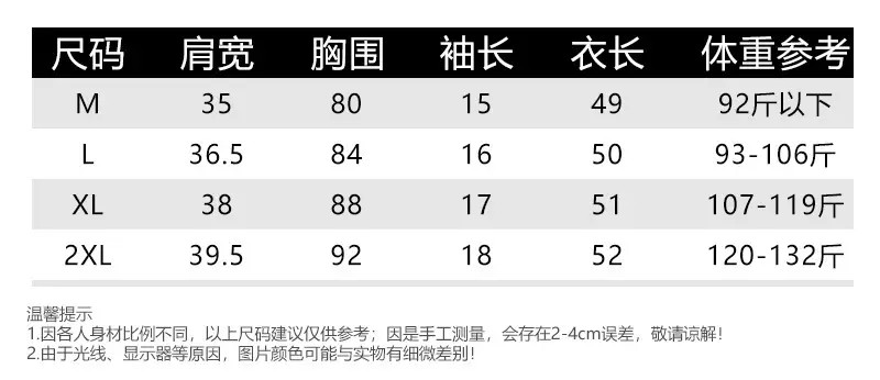 详情-01.jpg