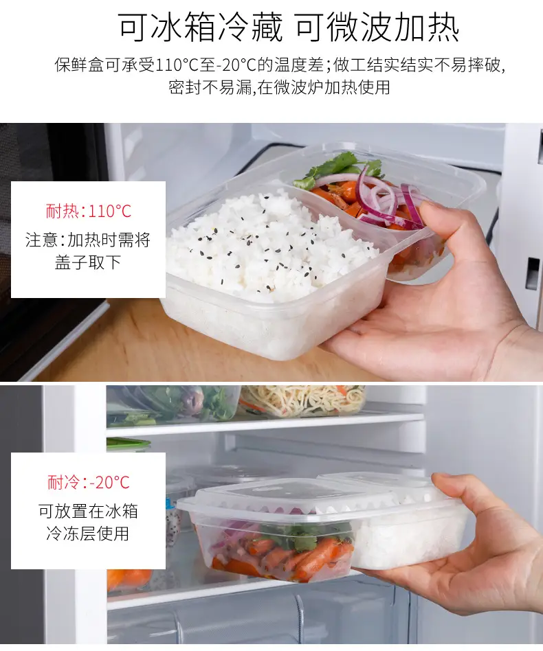 Meiya Disposable Square Lunch Box for Home Kitchen — feature 11