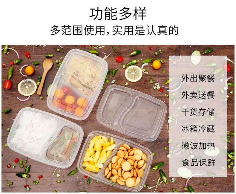 Meiya Disposable Square Lunch Box for Home Kitchen — feature 3