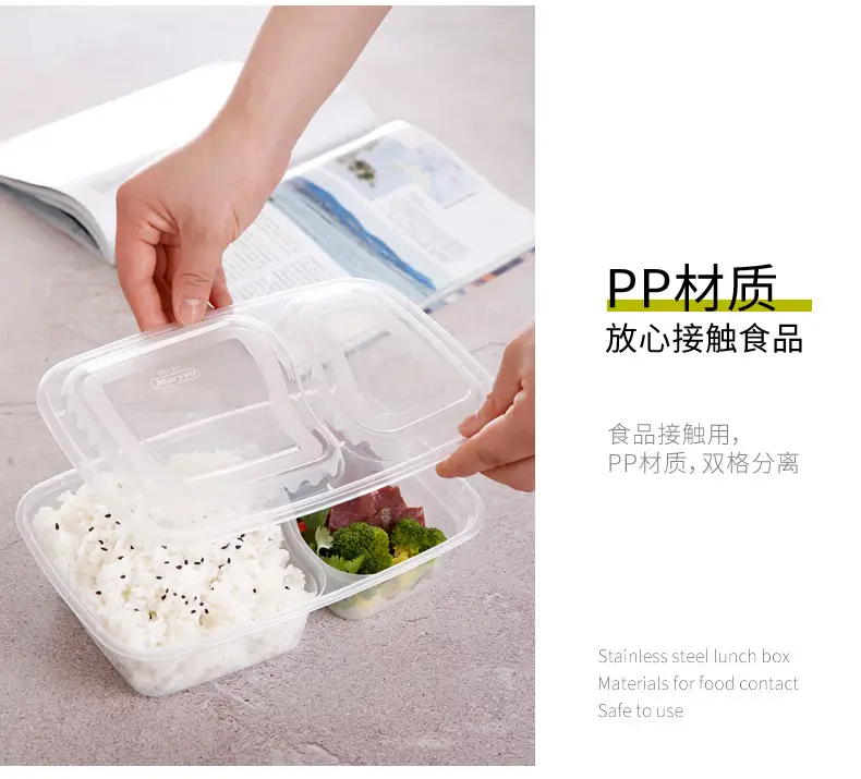 Meiya Disposable Square Lunch Box for Home Kitchen — feature 5