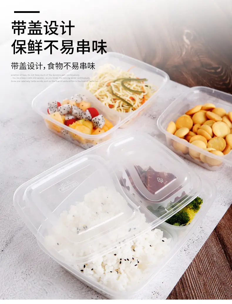 Meiya Disposable Square Lunch Box for Home Kitchen — feature 7