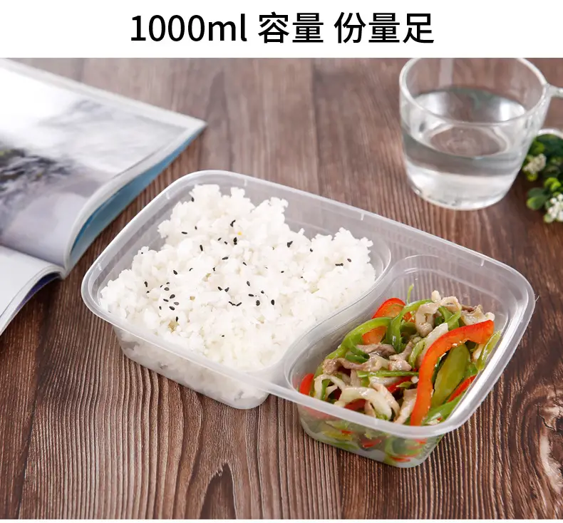 Meiya Disposable Square Lunch Box for Home Kitchen — feature 8