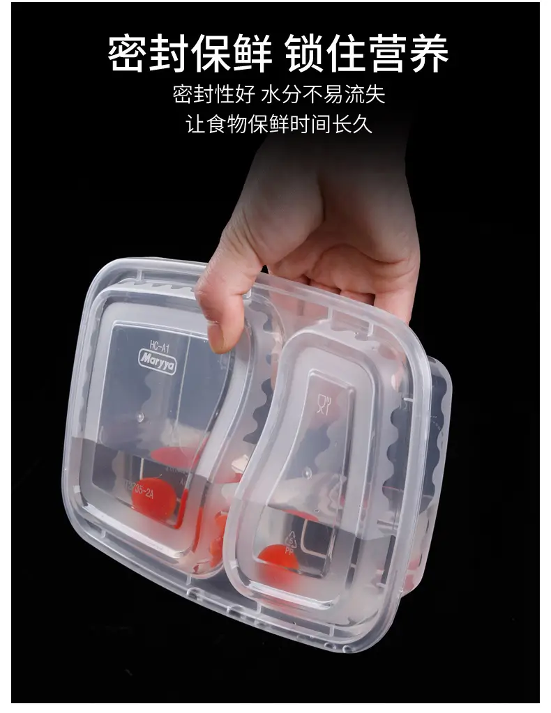 Meiya Disposable Square Lunch Box for Home Kitchen — feature 9