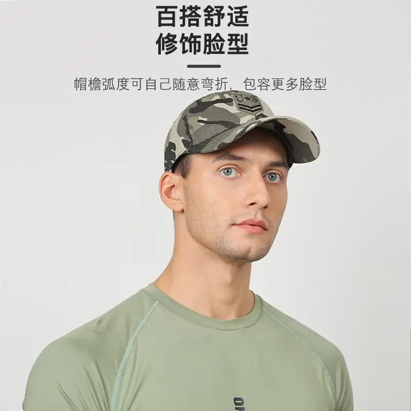 Men's Black Embroidered Baseball Cap with Logo - Image 5