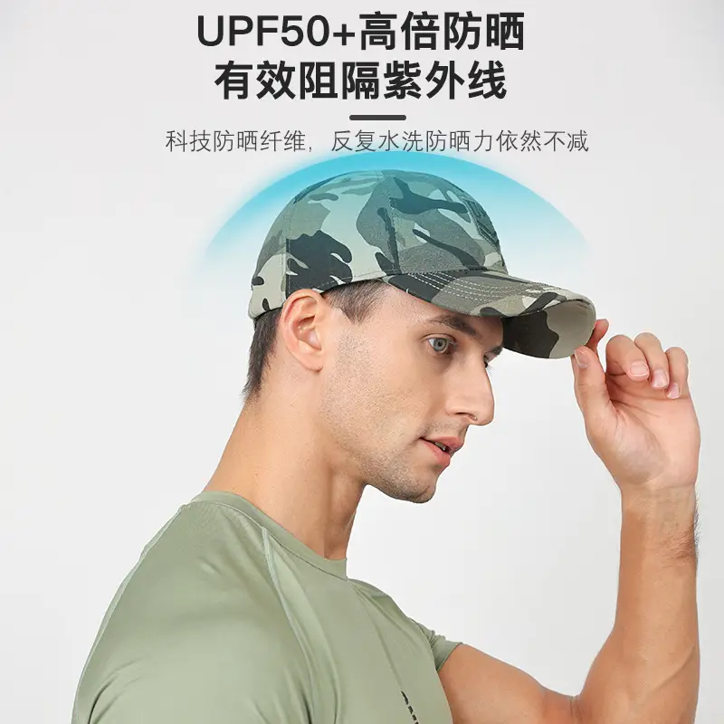 Men's Black Embroidered Baseball Cap with Logo - Image 6