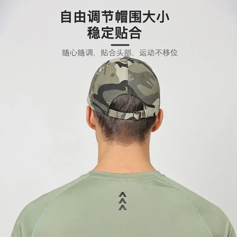 Men's Black Embroidered Baseball Cap with Logo - Image 7