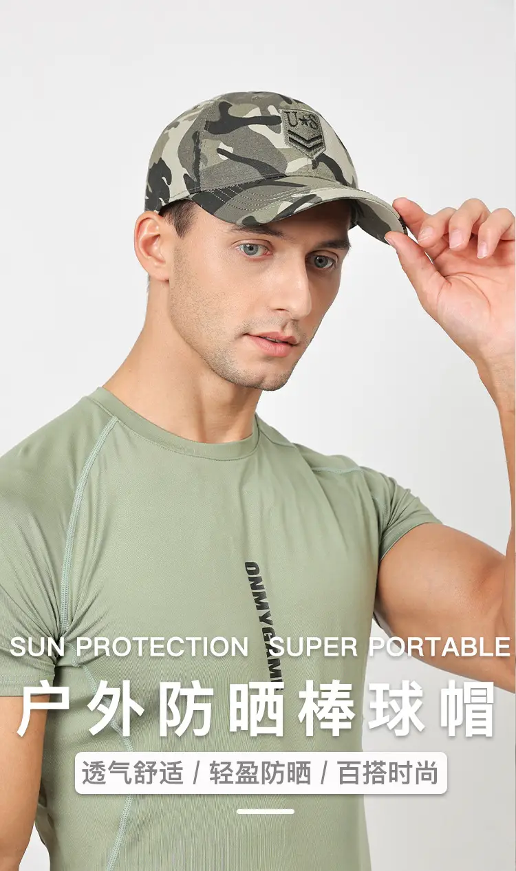 Men's Black Embroidered Baseball Cap with Logo — feature 1