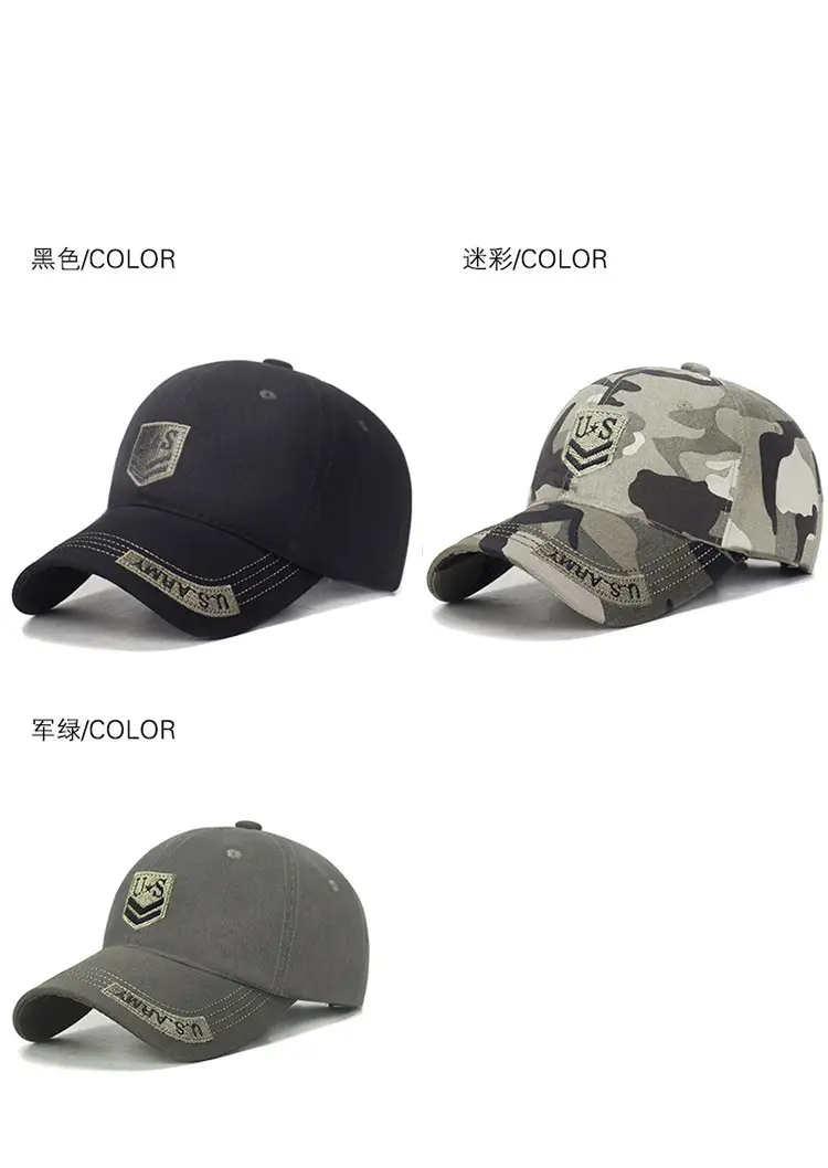 Men's Black Embroidered Baseball Cap with Logo — feature 4