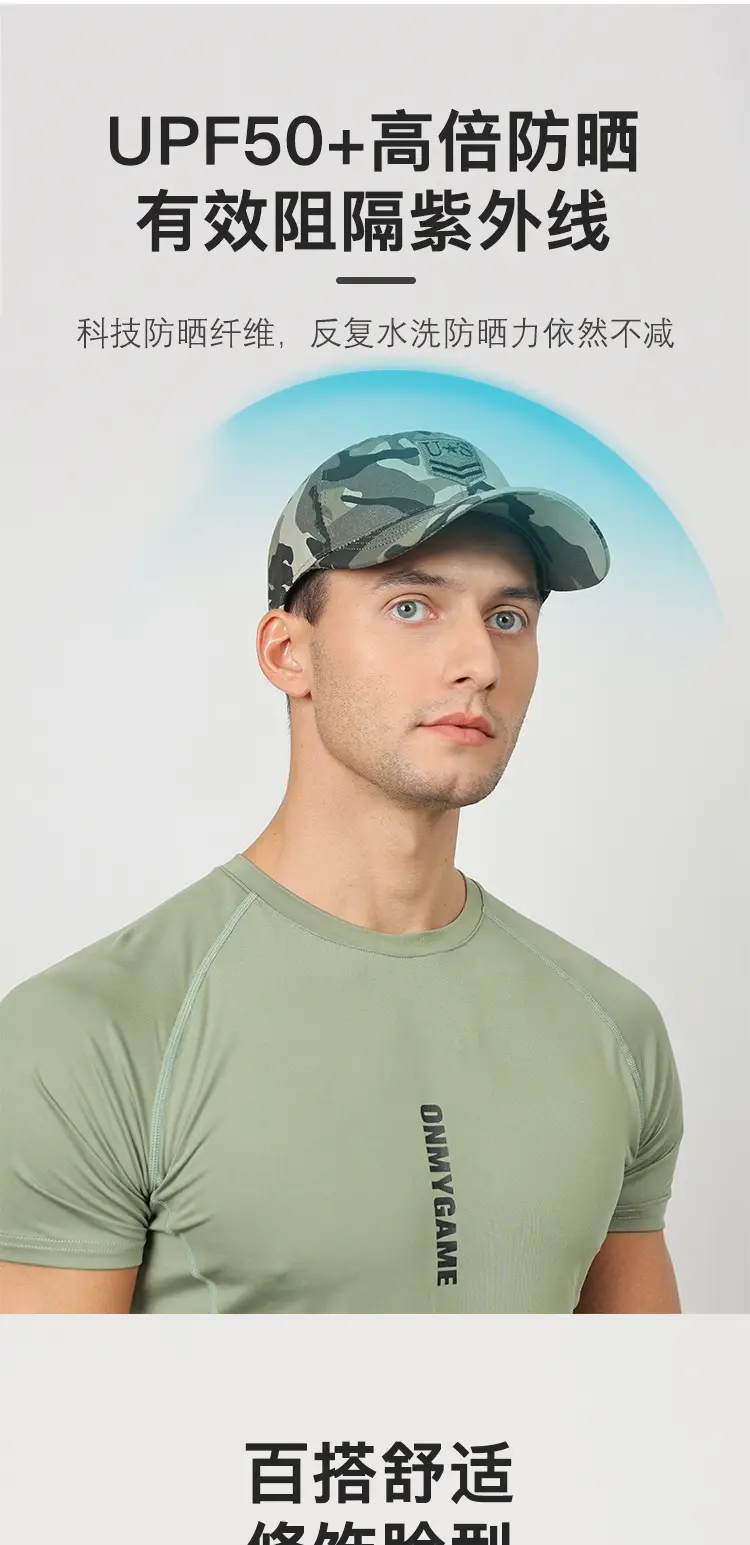 Men's Black Embroidered Baseball Cap with Logo — feature 6