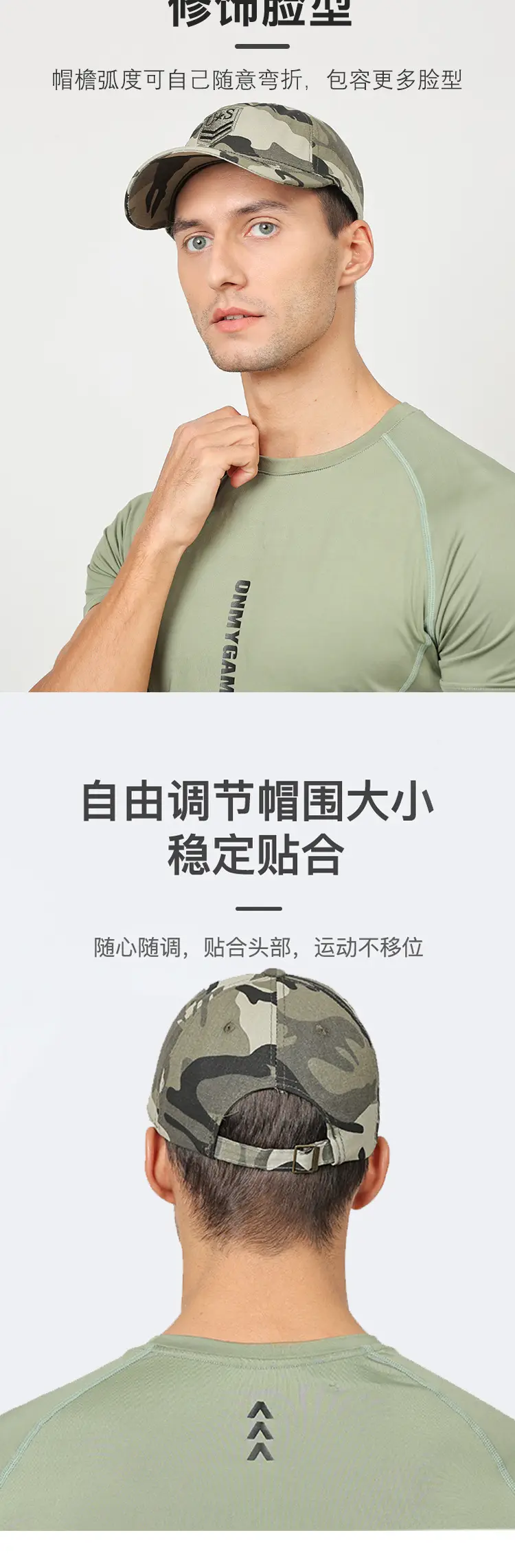 Men's Black Embroidered Baseball Cap with Logo — feature 7