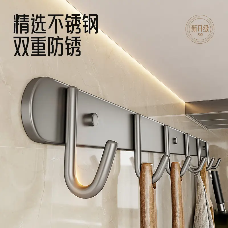 Gun Grey Aluminum Wall Hook Rack 5 Hooks - Image 4