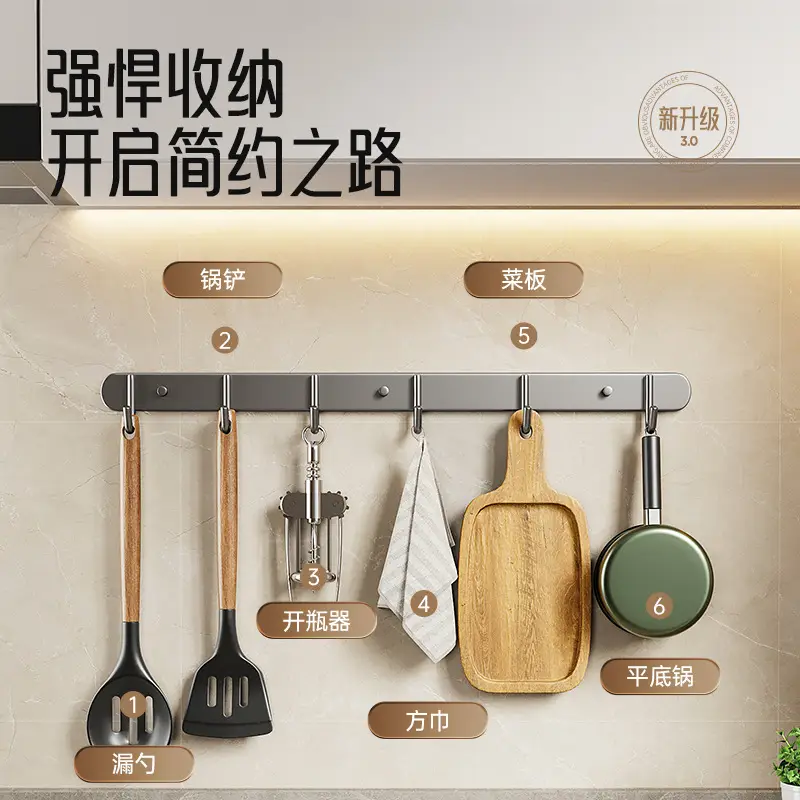 Gun Grey Aluminum Wall Hook Rack 5 Hooks - Image 5