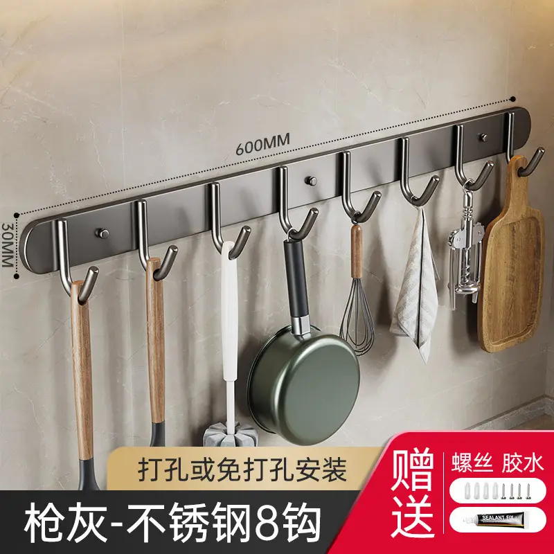 Gun Grey Aluminum Wall Hook Rack 5 Hooks - Image 2