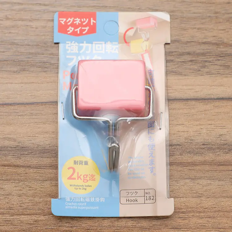 Magnetic Door Hook for Home Security Anti-Theft Magnet - Image 3