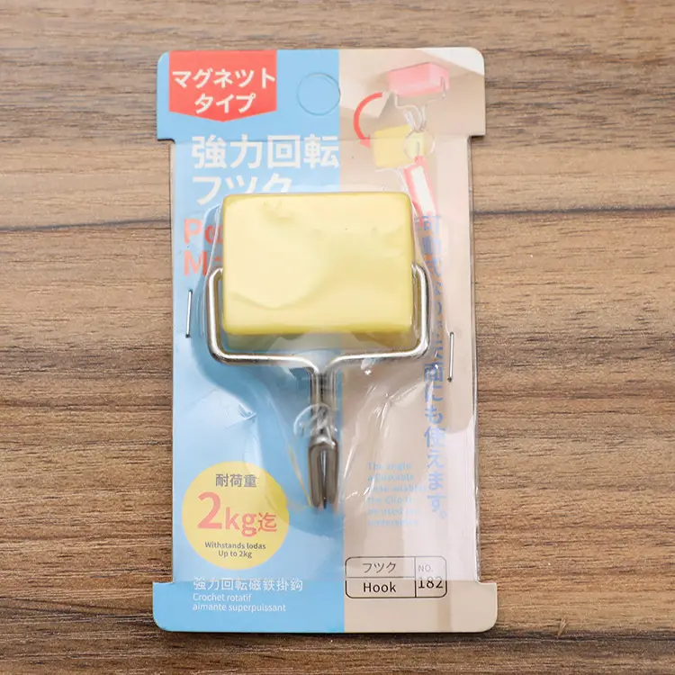Magnetic Door Hook for Home Security Anti-Theft Magnet - Image 5