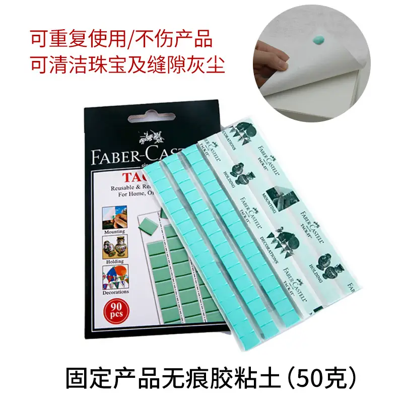 Three-Dimensional Shooting Board White 50x50cm - Image 10