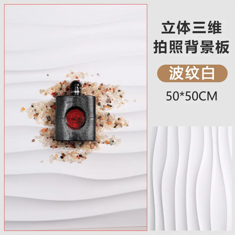 Three-Dimensional Shooting Board White 50x50cm - Image 4