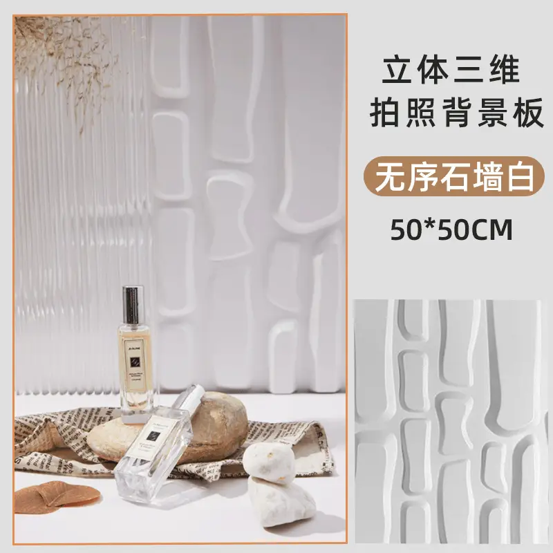 Three-Dimensional Shooting Board White 50x50cm - Image 7