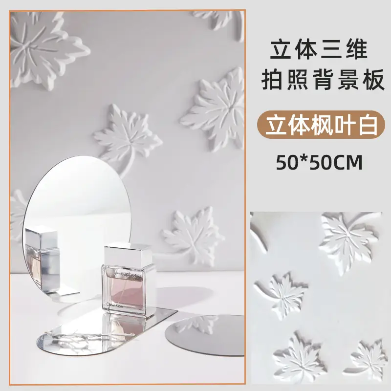 Three-Dimensional Shooting Board White 50x50cm - Image 9