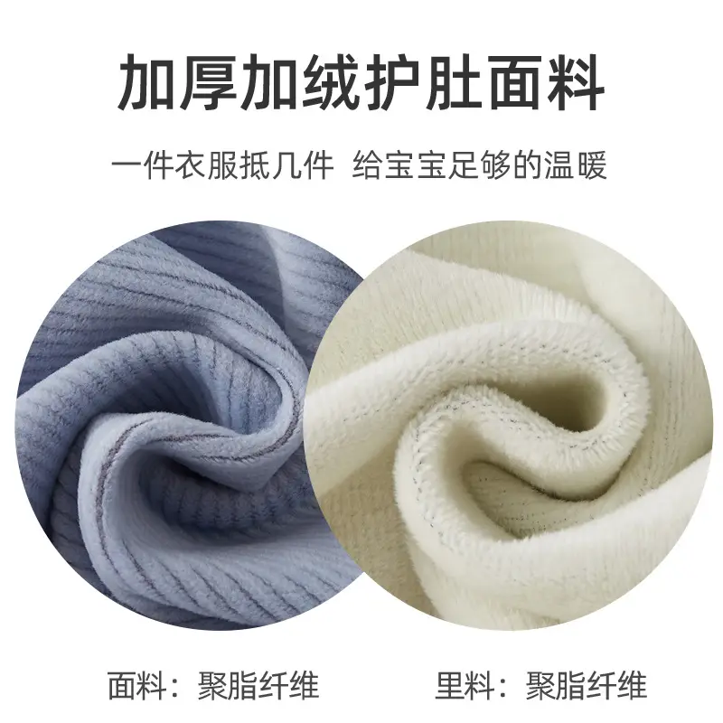Baby Velvet Jumpsuit Blue Warm Newborn Autumn Wear - Image 7