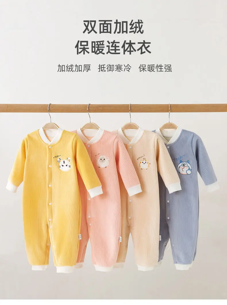 49223加绒哈衣　详情页_01.jpg