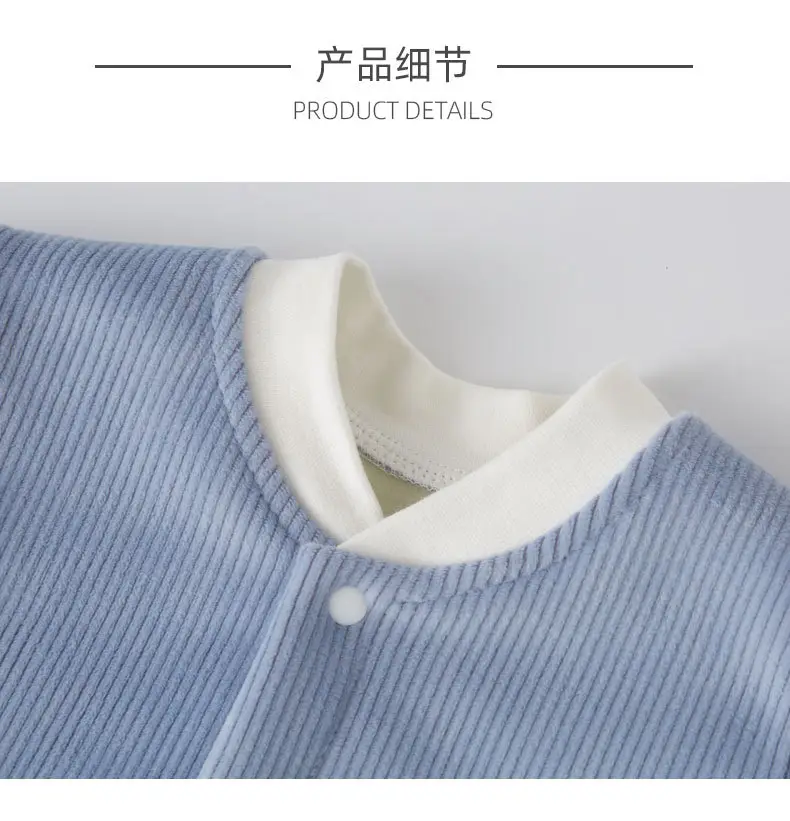49223加绒哈衣　详情页_11.jpg