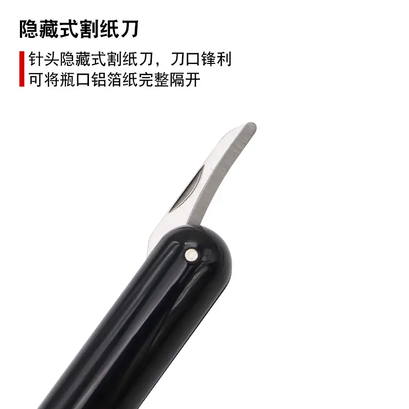 Cross-Border Stainless Steel Pen Vacuum Plug Opener Red Wine Champagne Bottle Opener - Image 7