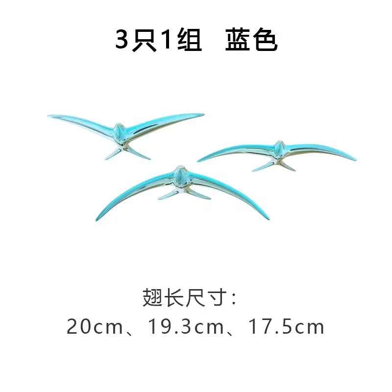 Electroplated Swallow Hanging Decor Gold Modern - Image 5