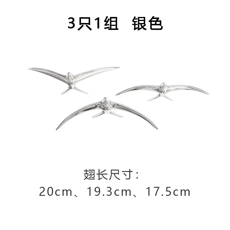 Electroplated Swallow Hanging Decor Gold Modern - Image 6