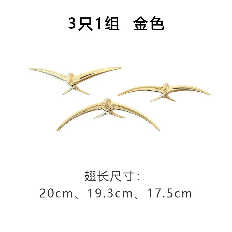 Electroplated Swallow Hanging Decor Gold Modern - Image 7