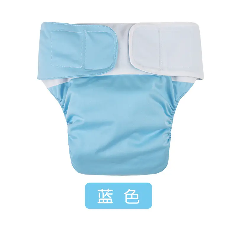 Blue Washable Elderly Cloth Diaper Baby Diaper - Image 3