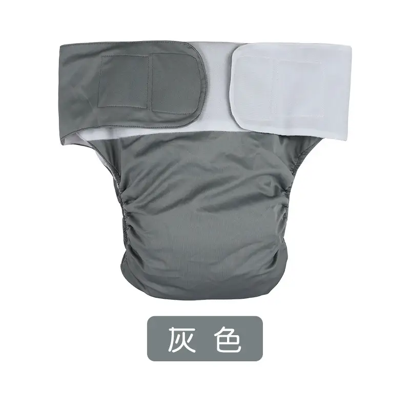 Blue Washable Elderly Cloth Diaper Baby Diaper - Image 4