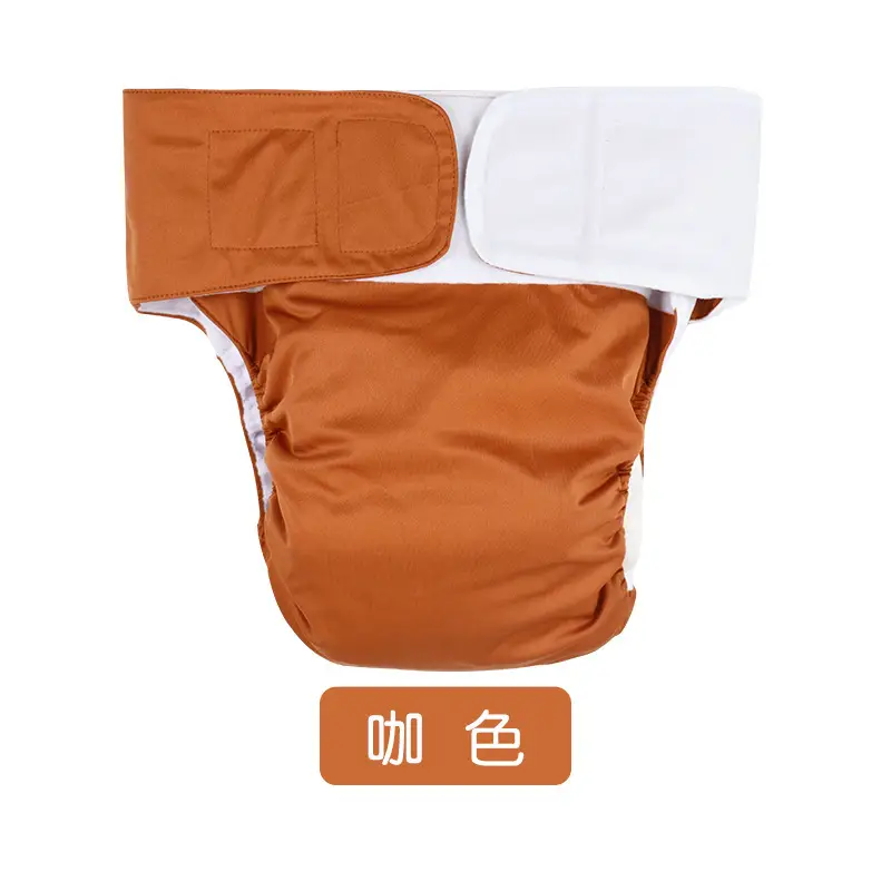 Blue Washable Elderly Cloth Diaper Baby Diaper - Image 5