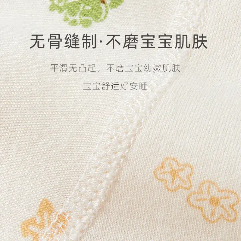 Baby Cactus Print Cotton Pajamas Set - Image 12